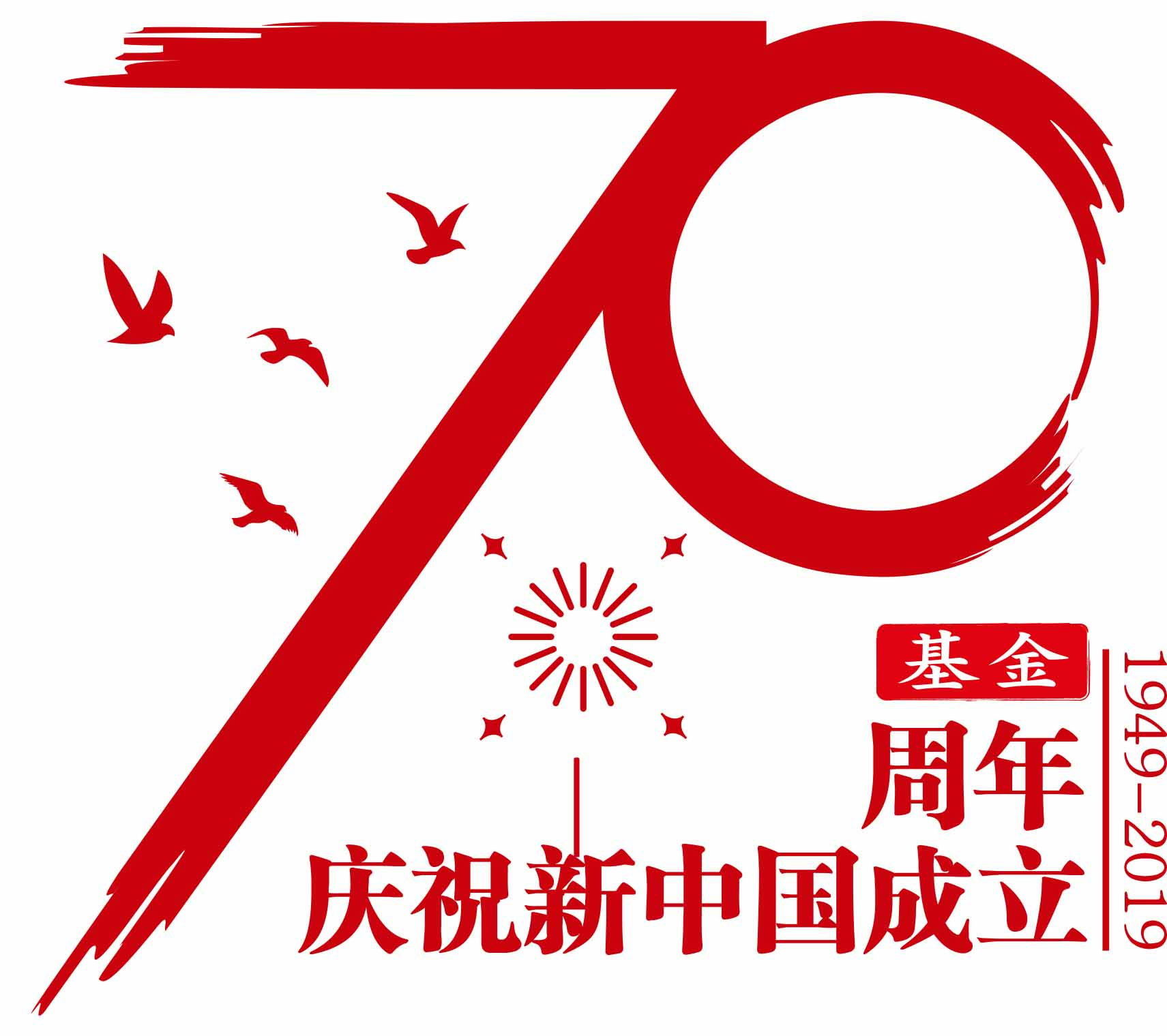 logo(1).jpg